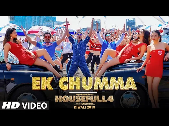Ek Chumma Ek Chumma