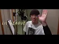 LIL LEAGUE feat. NEX & AA OF BUS 'LOCA' Recording Behind The Scenes