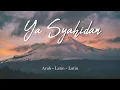 Ya Syahidan - Cover by Ai Khodijah | Full lirik arab, latin dan terjemah