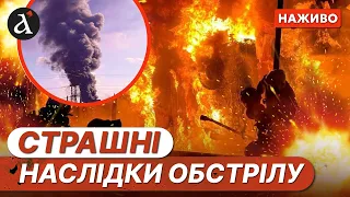 НІЧНИЙ ОБСТРІЛ України Львів Луцьк Хмельницький Мукачево Страшні наслідки удару РФ 