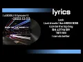 위하여 (We Higher) (Prod. GroovyRoom) - 그루비룸 & 릴보이 & 블라세 & 노윤하 & 폴로다레드 & 칠린호미 & 플리키뱅 가사(lyrics)