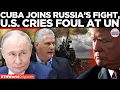 Download Lagu CUBANS AT WAR? Boots On Ground Help Russia In War, US Fumes, Drags Canel To UN! | Times Now World