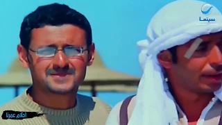 روتانا سينما محدش بينجرح أوي غير لما بيحب أوي 