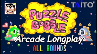 Puzzle Bobble Arcade Longplay 