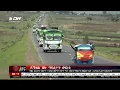 Download Lagu DW International ዜና መፅሄት ሰዓት 2:00 ፣ 11 ሓምለ 2017 ዓ/ም\\watch Live Streaming