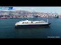 Download Lagu TURAMA  (Luxury yacht  ) - IMO 8907216  AERIAL (DRONE) VIDEO 4K