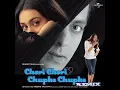 Chori Chori Chupke Chupke (Dream Guitar Mix)