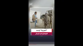                                                                                       دندنها