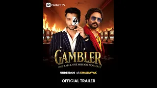 gambler official trailer a high stake battle namish taneja pocket tv