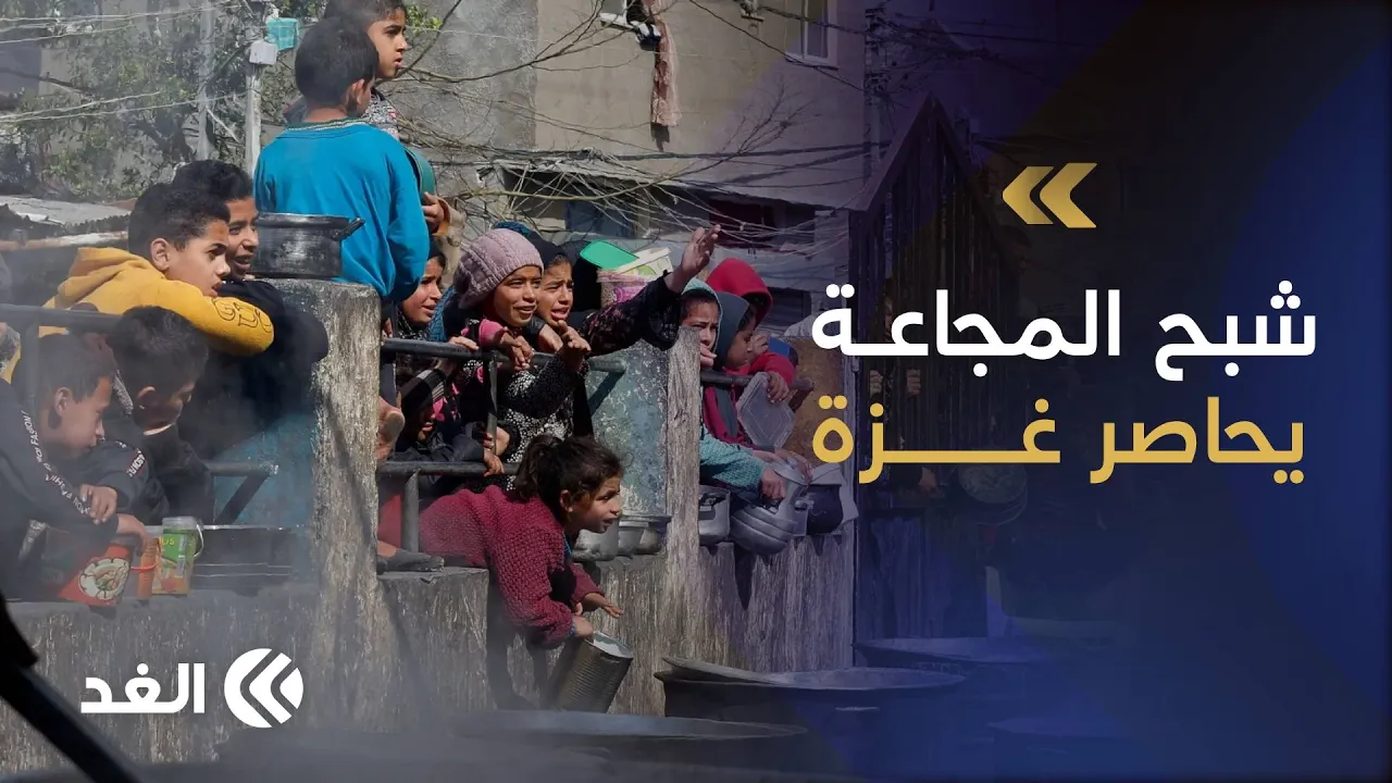 شبح المجاعة يخيم على غزة من جديد.. والاحتلال يشرع في نسف مربعات سكنية داخل الخط الأصفر