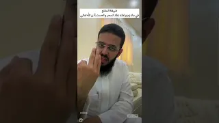 طريقة فك عقد السحر والحسد بالتضلع في ماء زمزم ان شاء الله 