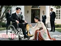 Download Lagu Tiểu Thần Y xuống núi tìm chồng, tiện tay chữa lành chân cho người lạ, không ngờ anh là CEO ẩn danh