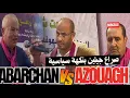 Download Lagu الاتحاد الاشتراكي بالناظور.. وردة في مهب رياح الانقسام
