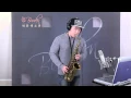 Download Lagu Unchain My Heart - 임민택  (버든색소폰) Burden Saxophone