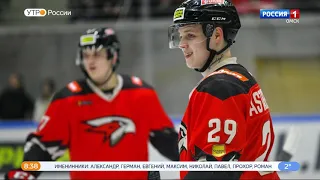 Смотрите сегодня в информационных выпусках «Вести Омск»