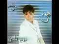 Sabry Aalil - Sherine