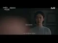 100 Days of Deception | Episode 6-7 Preview & Spoilers | Kim You Jung | Jin Young  [INDO/ENG SUB]