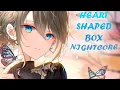 Nightcore - Heart Shaped Box (Lyrics)