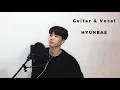 Sundays (Feat. Loony) - Jon Vinyl (HYUNBAE COVER with Minju)