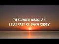 Bombay To Punjab : DEEP JANDU Ft. DIVINE (lyrics) Karan Aujla | Satti Dhillon | Ninja Music Store