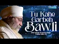 Download Lagu Tu Kahe Garbeh Bawli | Amritvela Live Kirtan Darbar | Bhai Saheb Bhai Gurpreet Singh Rinku Veerji