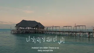 وانا اخترتك فاستمع لما يوحي  عبدالرحمن مسعد  دندنها