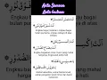 Download Lagu anta Samsun anta badrun #sholawat #generasiquraniyangkuatdanamanat #sholawatmerdu #sholawatnabi