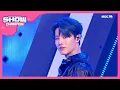 Download Lagu [Show Champion] [COMEBACK] 조승연 - 파랗게 (WOODZ -  Love Me Harder) l EP.361