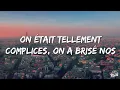 Gims - Est-ce que tu m'aimes ? (Paroles/Lyrics)