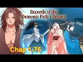 Reborn to Rule The Outcast Prince s Revenge on the Demon Sect Dao Cultivation