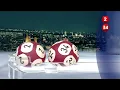 Download Lagu Tirage EuroMillions - My Million® du 08 août 2025 - Résultat officiel - FDJ