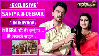 mahadev u0026 sons stars saniya khera as mogra deepak khati as aashish on revenge track family twist