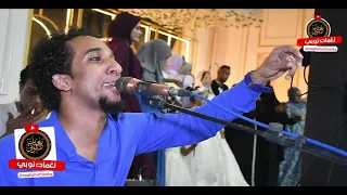 مرحبتين بلدنا حبابا   حمو اسماعيل          أغنية سودانية   كل جديد قناة نغمات نوبي دندنها