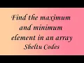 Find the maximum and minimum element in an array Tamil DSA Javascript GFG DSA - Array