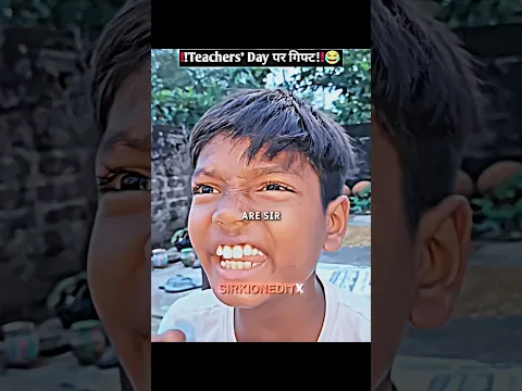 7 crore 🤣 #sirkioneditx