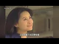 【影视解说】全面解读小三神剧《一帘幽梦》搞外遇都义正言辞理直气壮连洪世贤都甘拜下风啊