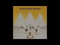 ISRAELITES:Earth Wind & Fire - On Your Face 1976 {Extended Version}