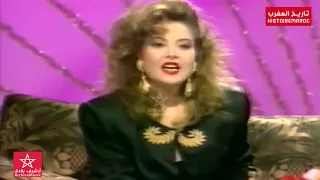 تسجيل ناذر لسهرة رأس السنة 1993 شوف كيفاش كانت التلفزة المغربية 