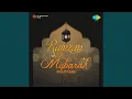 Download Lagu Allahoovinde Habi Rey