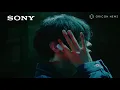 米津玄師、CM初出演　新曲「Flamingo」で優雅なダンス披露　ワイヤレスイヤホン「WF-SP900」新WEBCM