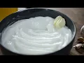 Download Lagu صلصة الثوم اللبنانية - Lebanese Toum Recipe