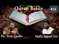 Download Lagu Quran Tafsir #23: Surah al-Zumr, Ghafir, Fussilat | Shaykh Yasir Qadhi \u0026 Shaykh Sajjad Gul