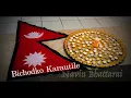 Download Lagu Bichodko Karautile HD Quality: Prashant Tamang \u0026 Rajani Kc