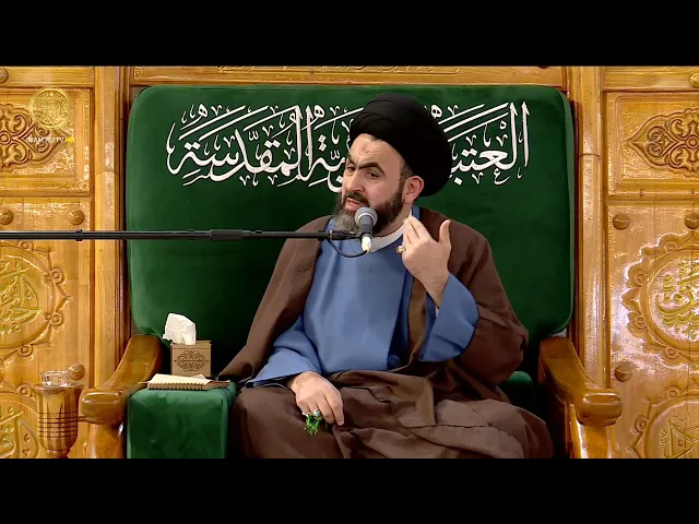 ⁣مجلس الوعظ والارشاد | السيد محمدرضا شرف الدين | ليلة (5) رمضان 1447 هـ