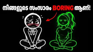 എത്ര SHY ആയാലും ആളുകളെ ആകർഷിക്കുന്ന രീതിയിൽ സംസാരിക്കാം! | Time For Greatness