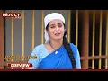 Download Lagu Anandha Ragam - Preview | 08 July 2025 | Tamil Serial | Sun TV