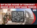 Download Lagu IDF Razes House Of Palestinian Terrorist Behind 2024 Attack On West Bank's Aquba| Revenge On Cam