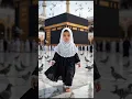 Download Lagu Rahman ya Rahman 🕋♥️ #kaaba #islamic #shorts #shortsfeed #ytshorts #ramdan #allah