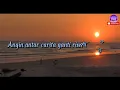 Download Lagu Bale Pulang by Justy Aldrin Karaoke