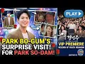 Park Bo Gum Unexpectedly Shows Up for Park So Dam Record of Youth Reunion